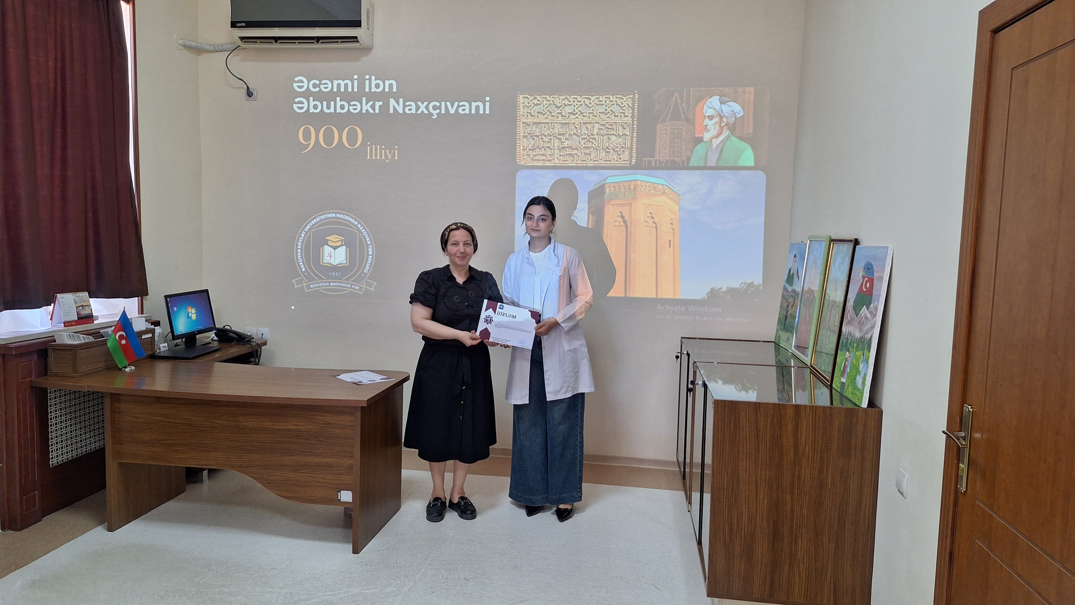 News Image 2